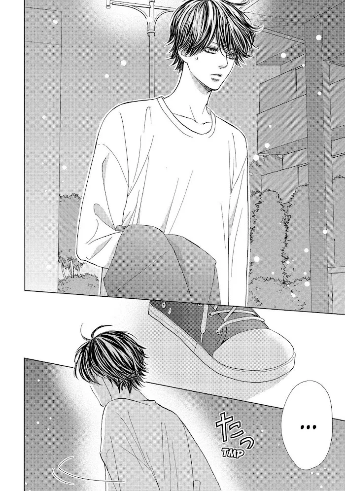 Ouji-sama ni wa Doku ga Aru. Chapter 33 page 14 - 