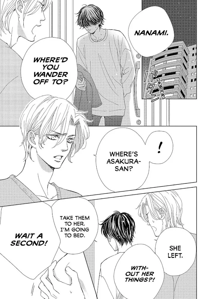Ouji-sama ni wa Doku ga Aru. Chapter 33 page 15 - 