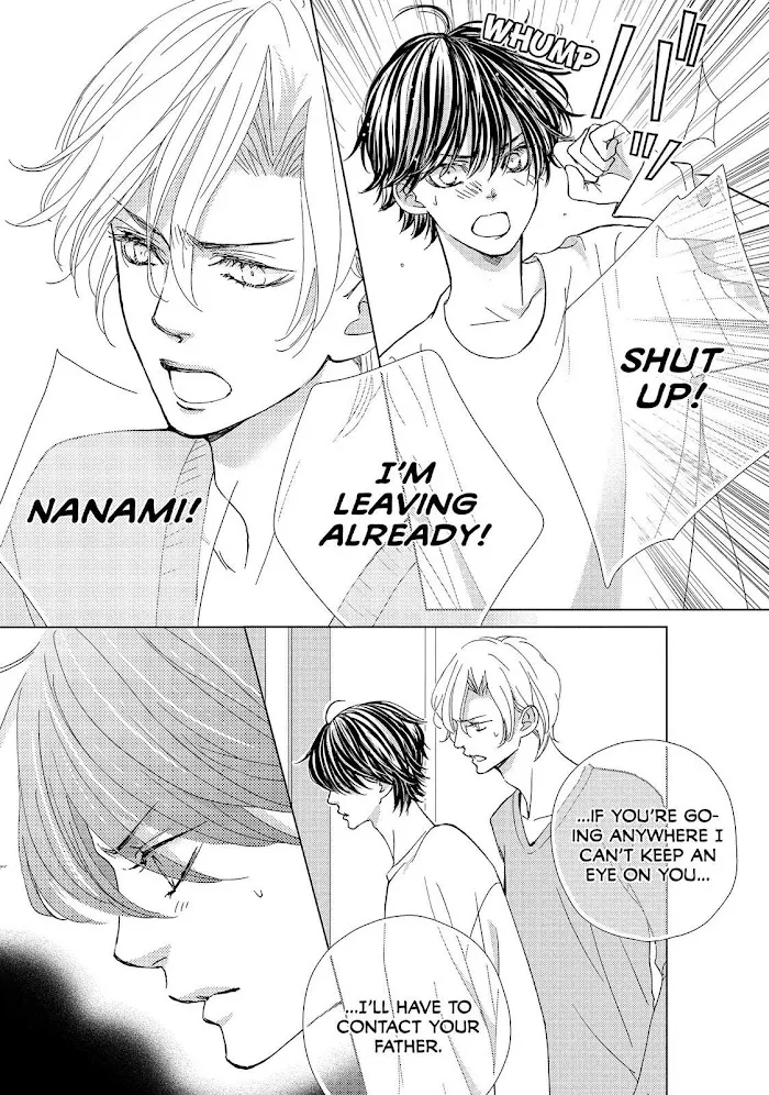 Ouji-sama ni wa Doku ga Aru. Chapter 33 page 16 - 