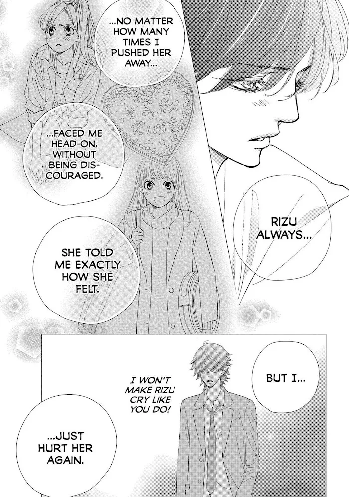 Ouji-sama ni wa Doku ga Aru. Chapter 33 page 19 - 