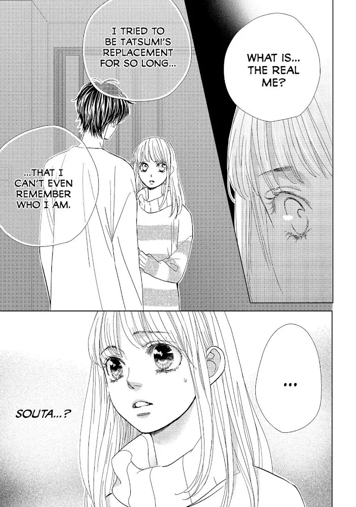 Ouji-sama ni wa Doku ga Aru. Chapter 33 page 3 - 