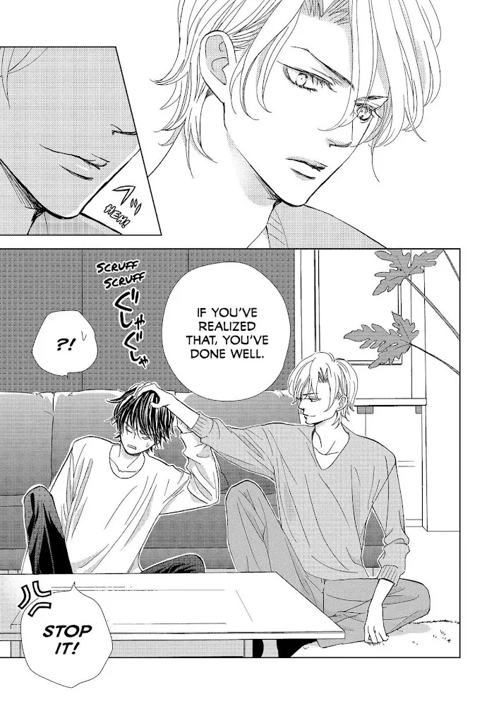 Ouji-sama ni wa Doku ga Aru. Chapter 33 page 21 - 