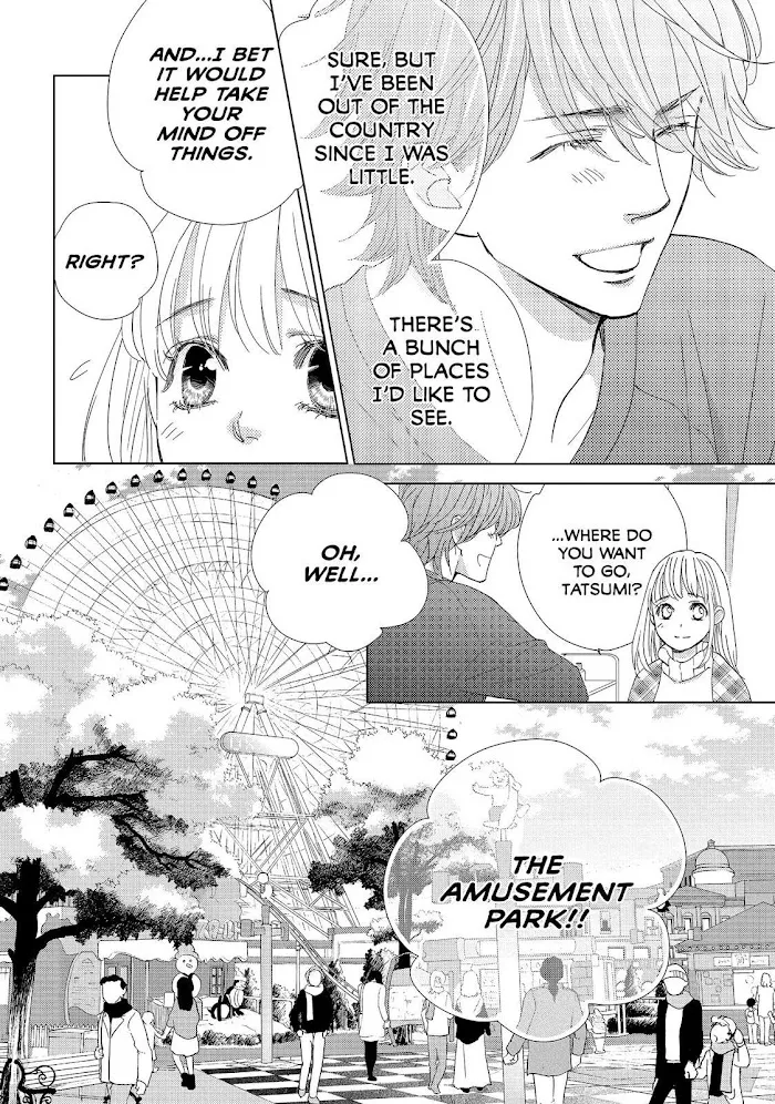 Ouji-sama ni wa Doku ga Aru. Chapter 33 page 24 - 
