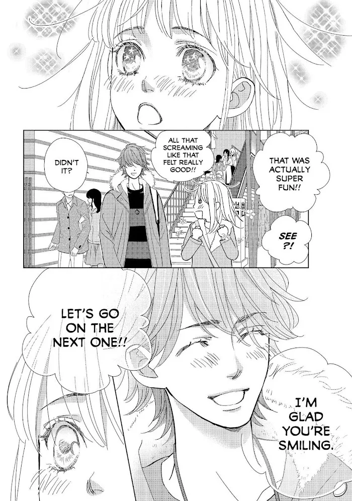 Ouji-sama ni wa Doku ga Aru. Chapter 33 page 28 - 