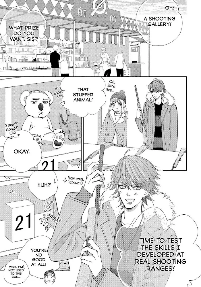 Ouji-sama ni wa Doku ga Aru. Chapter 33 page 29 - 
