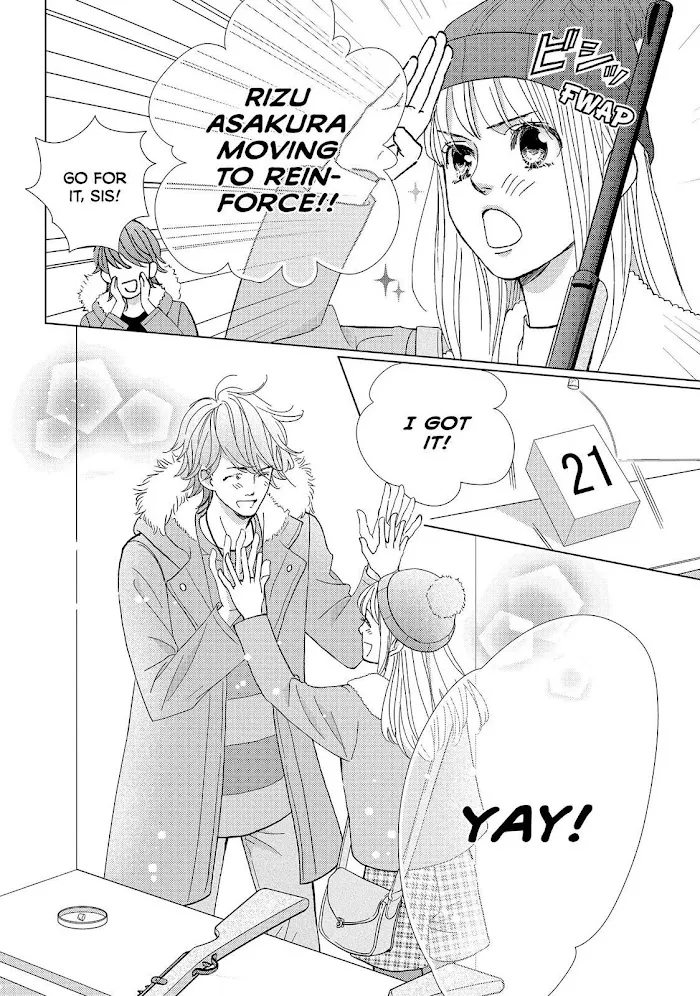 Ouji-sama ni wa Doku ga Aru. Chapter 33 page 30 - 