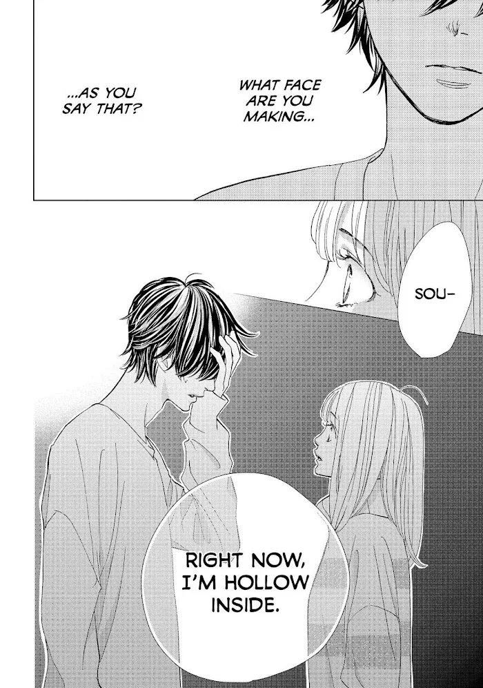 Ouji-sama ni wa Doku ga Aru. Chapter 33 page 4 - 