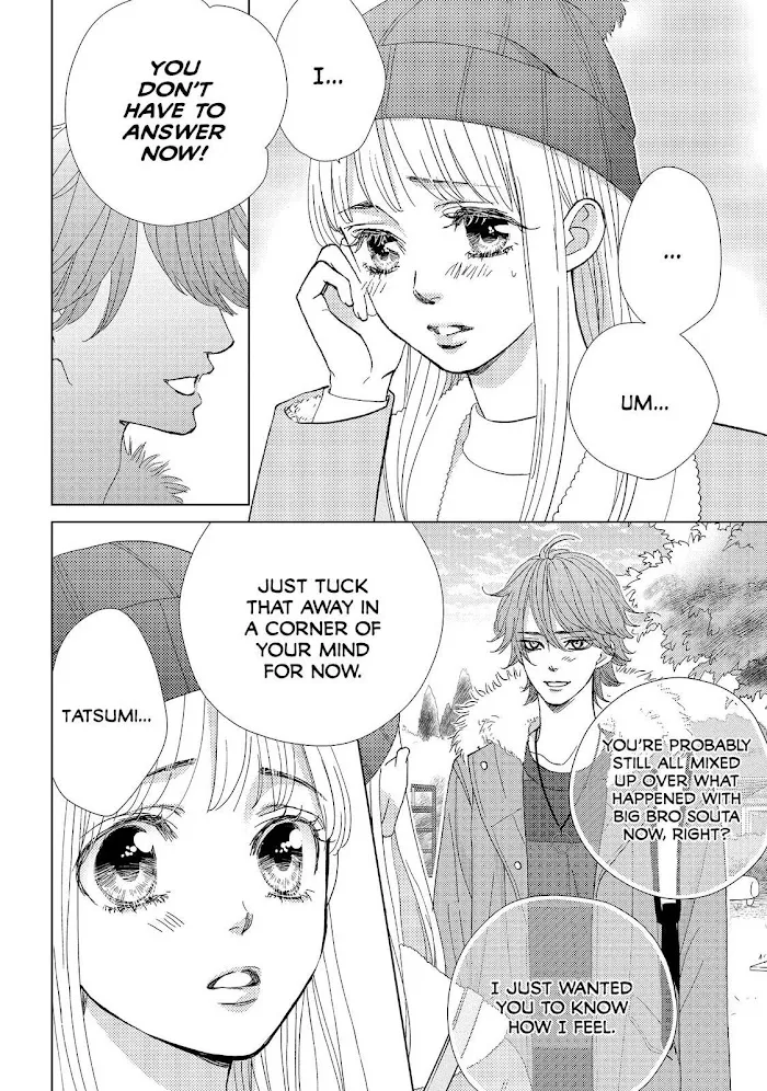 Ouji-sama ni wa Doku ga Aru. Chapter 34 page 2 - 