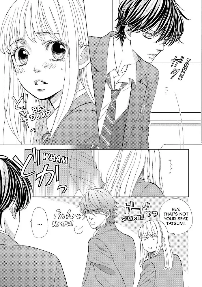 Ouji-sama ni wa Doku ga Aru. Chapter 34 page 11 - 
