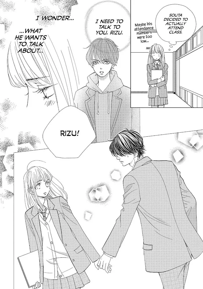 Ouji-sama ni wa Doku ga Aru. Chapter 34 page 12 - 