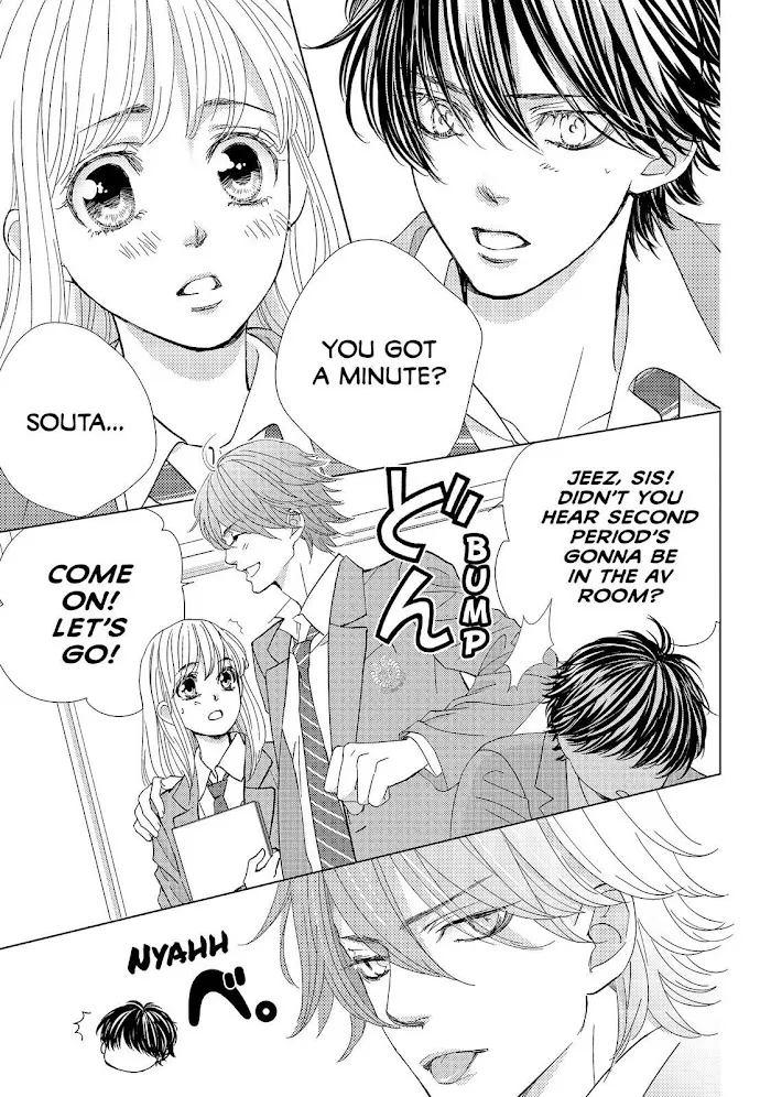 Ouji-sama ni wa Doku ga Aru. Chapter 34 page 13 - 