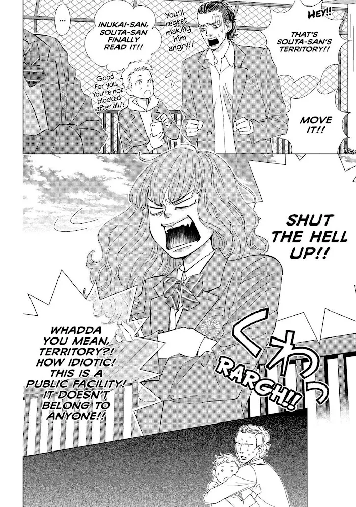 Ouji-sama ni wa Doku ga Aru. Chapter 34 page 16 - 