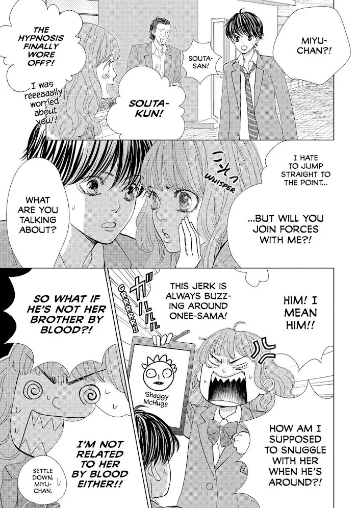 Ouji-sama ni wa Doku ga Aru. Chapter 34 page 17 - 