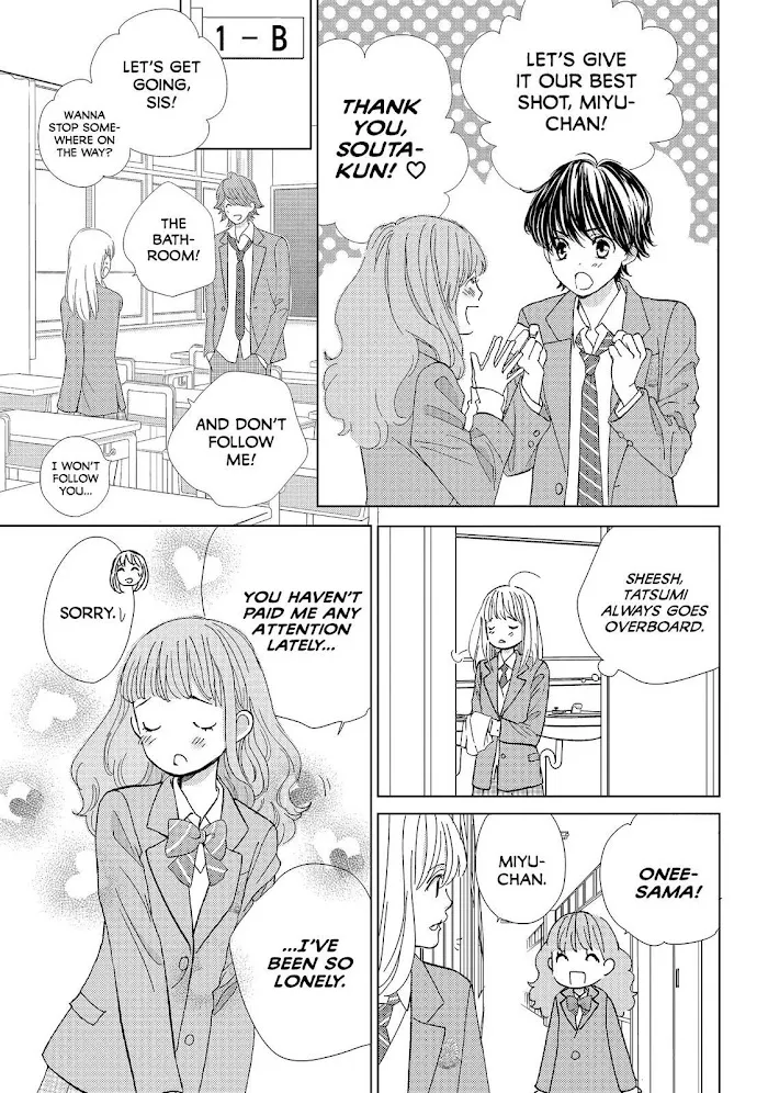 Ouji-sama ni wa Doku ga Aru. Chapter 34 page 19 - 