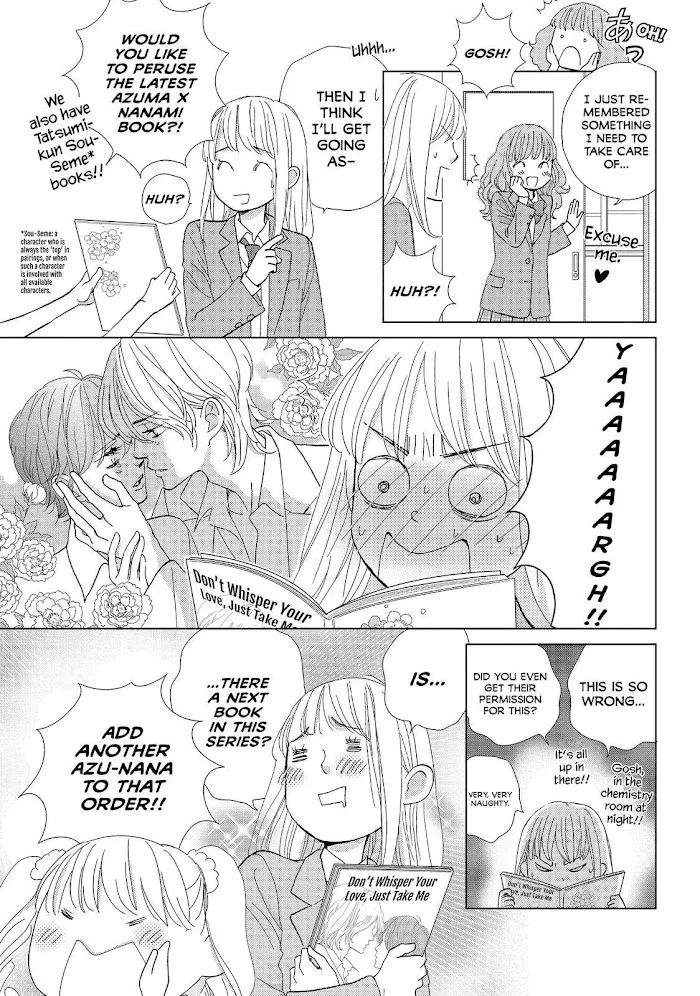 Ouji-sama ni wa Doku ga Aru. Chapter 34 page 21 - 