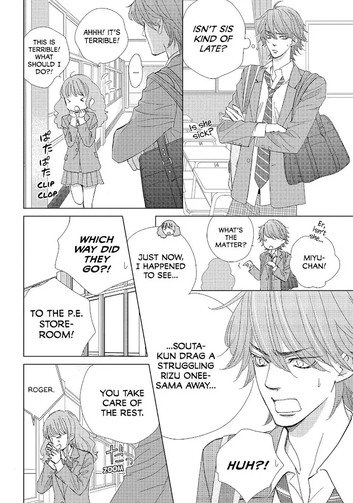Ouji-sama ni wa Doku ga Aru. Chapter 34 page 22 - 