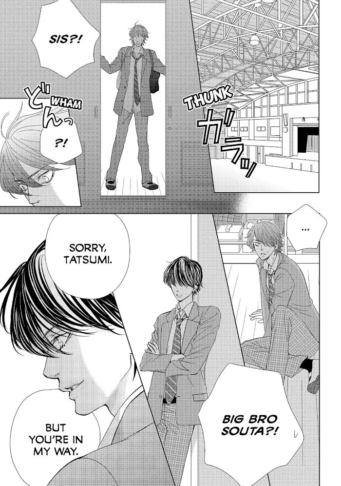 Ouji-sama ni wa Doku ga Aru. Chapter 34 page 23 - 