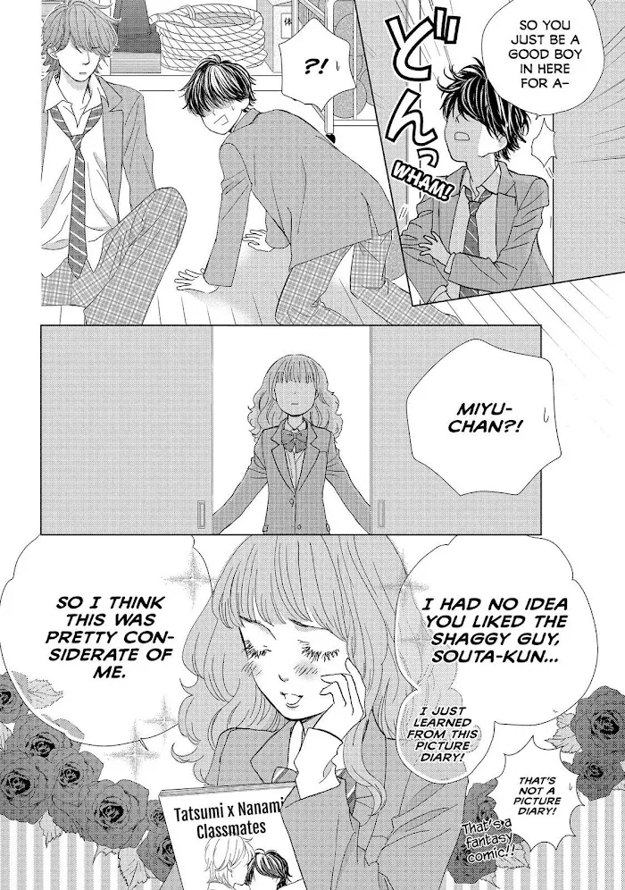 Ouji-sama ni wa Doku ga Aru. Chapter 34 page 24 - 