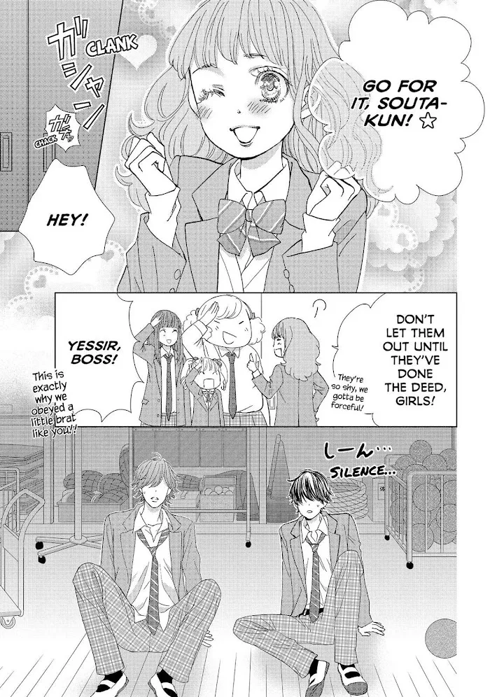 Ouji-sama ni wa Doku ga Aru. Chapter 34 page 25 - 