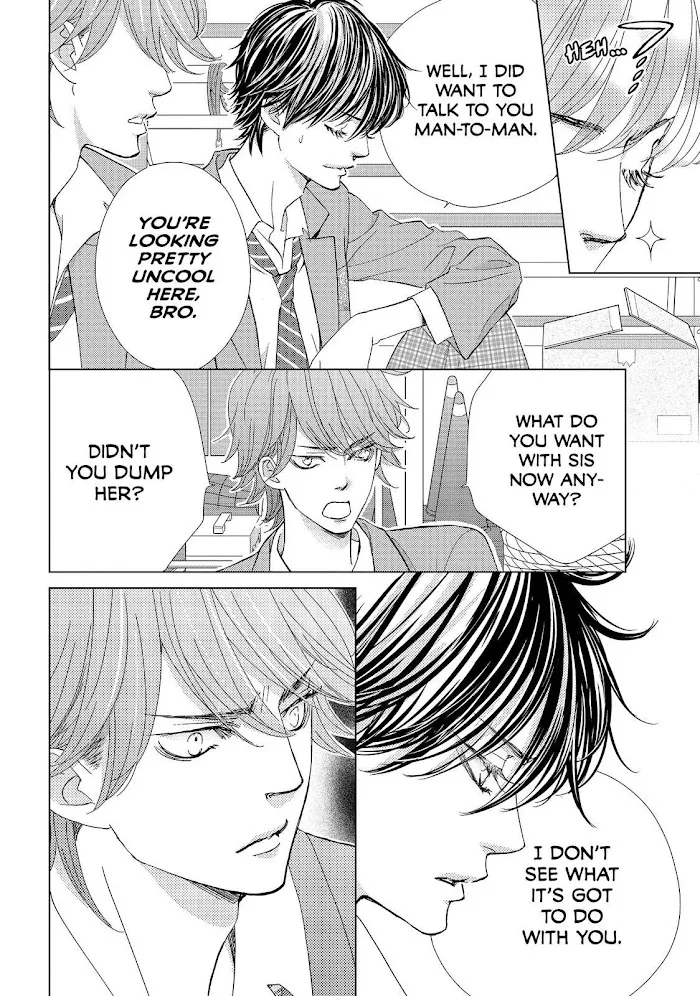 Ouji-sama ni wa Doku ga Aru. Chapter 34 page 26 - 