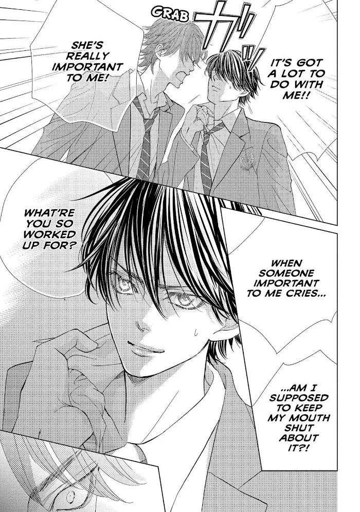 Ouji-sama ni wa Doku ga Aru. Chapter 34 page 27 - 