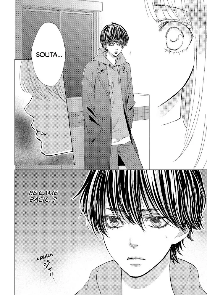 Ouji-sama ni wa Doku ga Aru. Chapter 34 page 4 - 