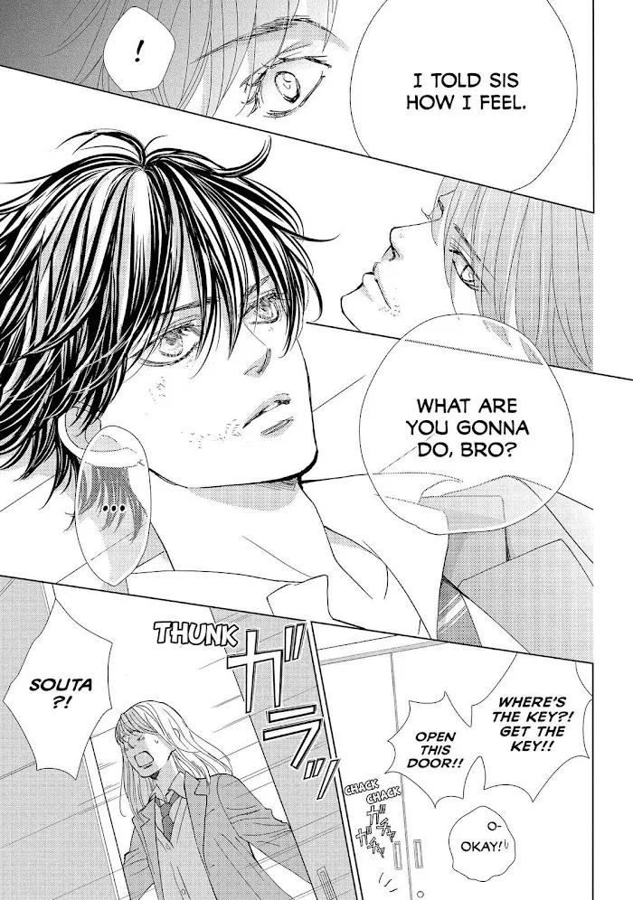 Ouji-sama ni wa Doku ga Aru. Chapter 34 page 33 - 