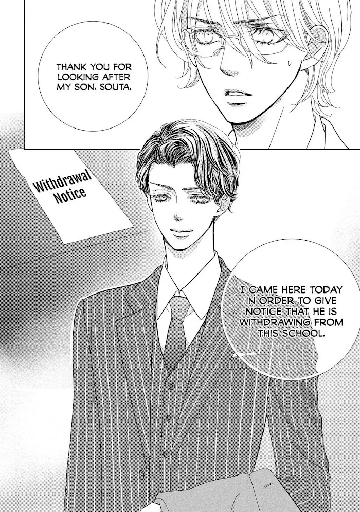 Ouji-sama ni wa Doku ga Aru. Chapter 34 page 40 - 