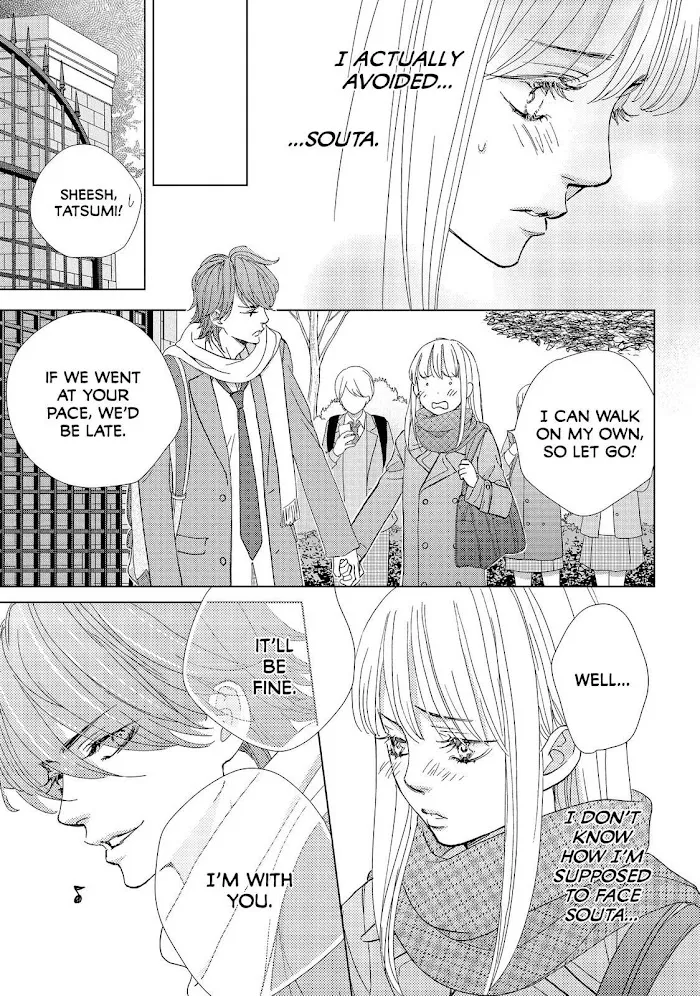 Ouji-sama ni wa Doku ga Aru. Chapter 34 page 7 - 