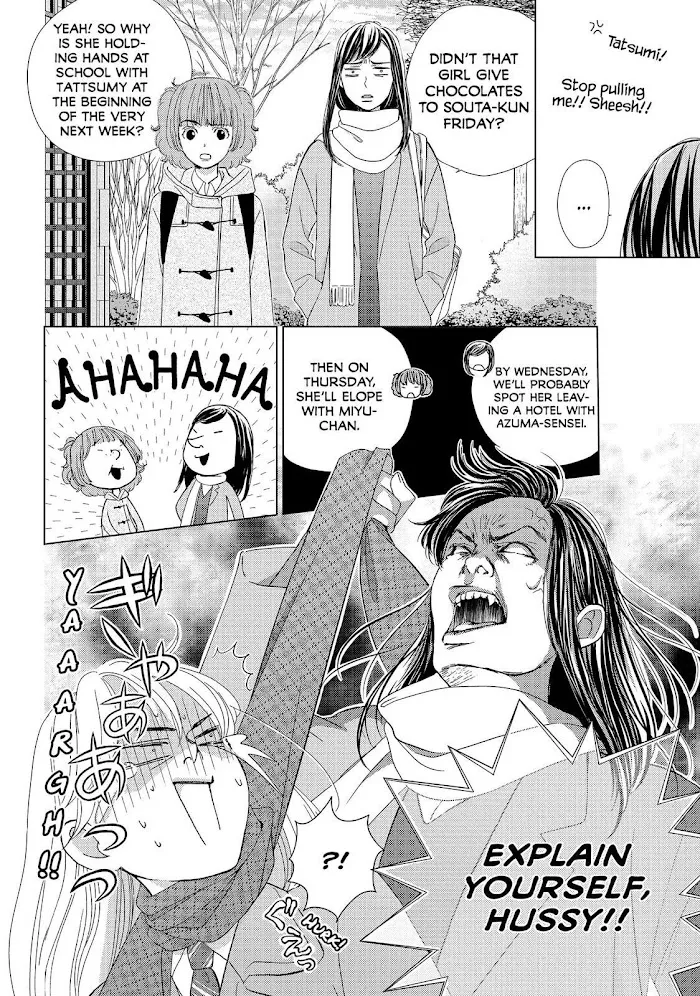 Ouji-sama ni wa Doku ga Aru. Chapter 34 page 8 - 