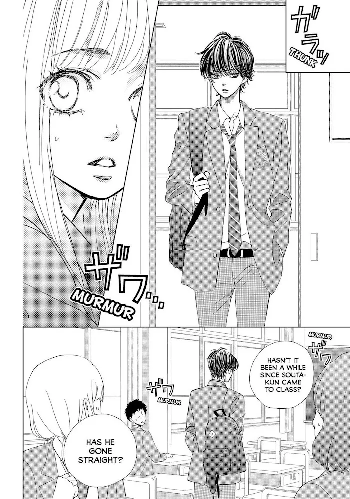 Ouji-sama ni wa Doku ga Aru. Chapter 34 page 10 - 