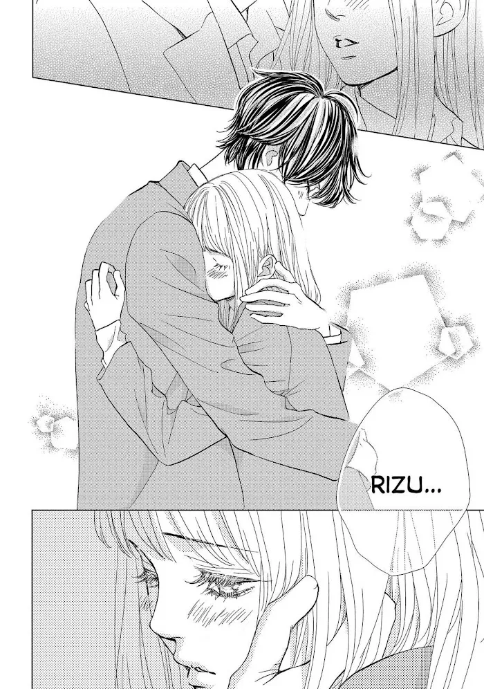 Ouji-sama ni wa Doku ga Aru. Chapter 35 page 2 - 