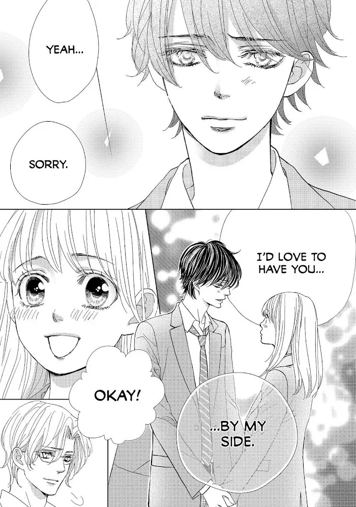 Ouji-sama ni wa Doku ga Aru. Chapter 35 page 11 - 