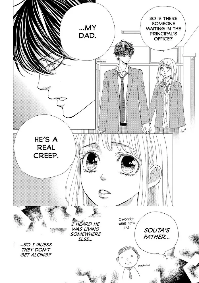 Ouji-sama ni wa Doku ga Aru. Chapter 35 page 12 - 