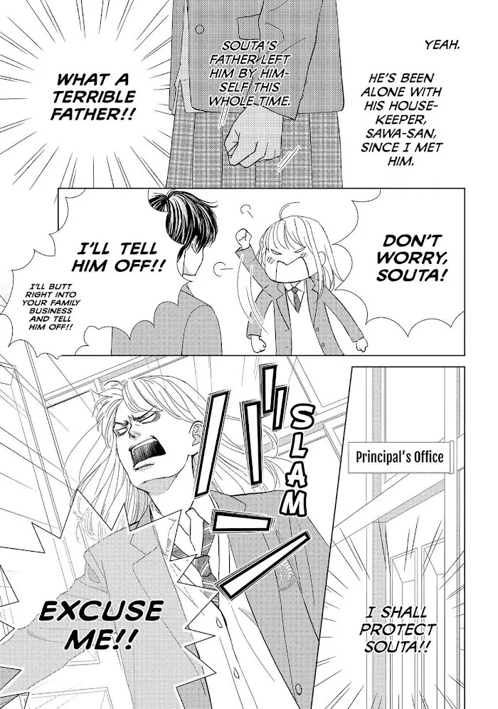 Ouji-sama ni wa Doku ga Aru. Chapter 35 page 13 - 