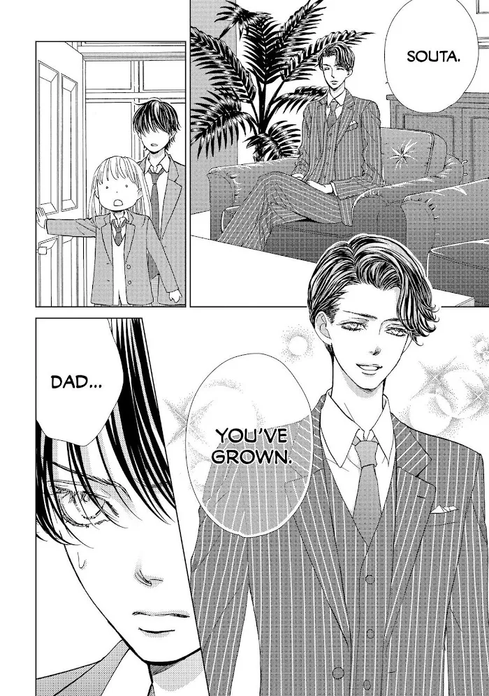 Ouji-sama ni wa Doku ga Aru. Chapter 35 page 14 - 