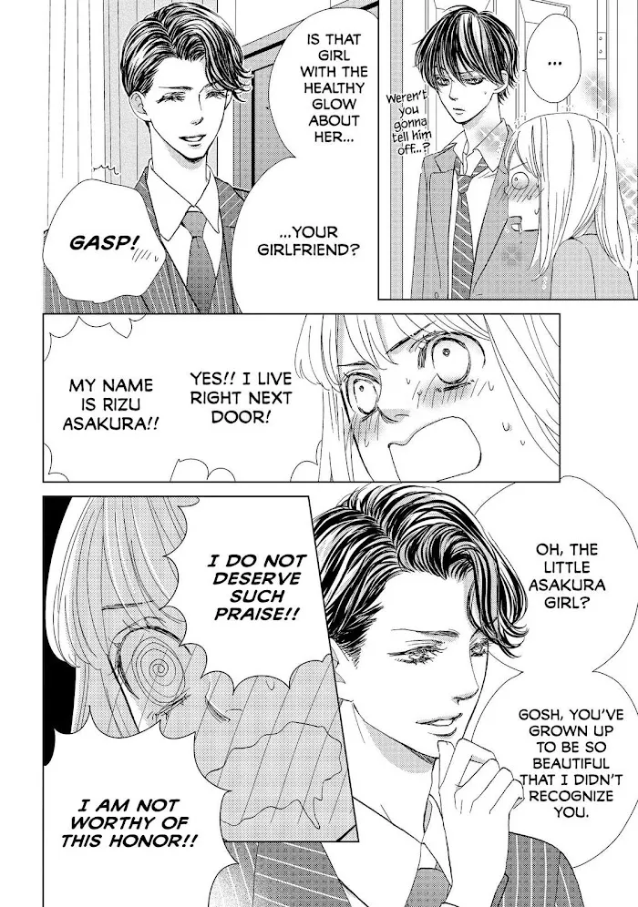 Ouji-sama ni wa Doku ga Aru. Chapter 35 page 16 - 