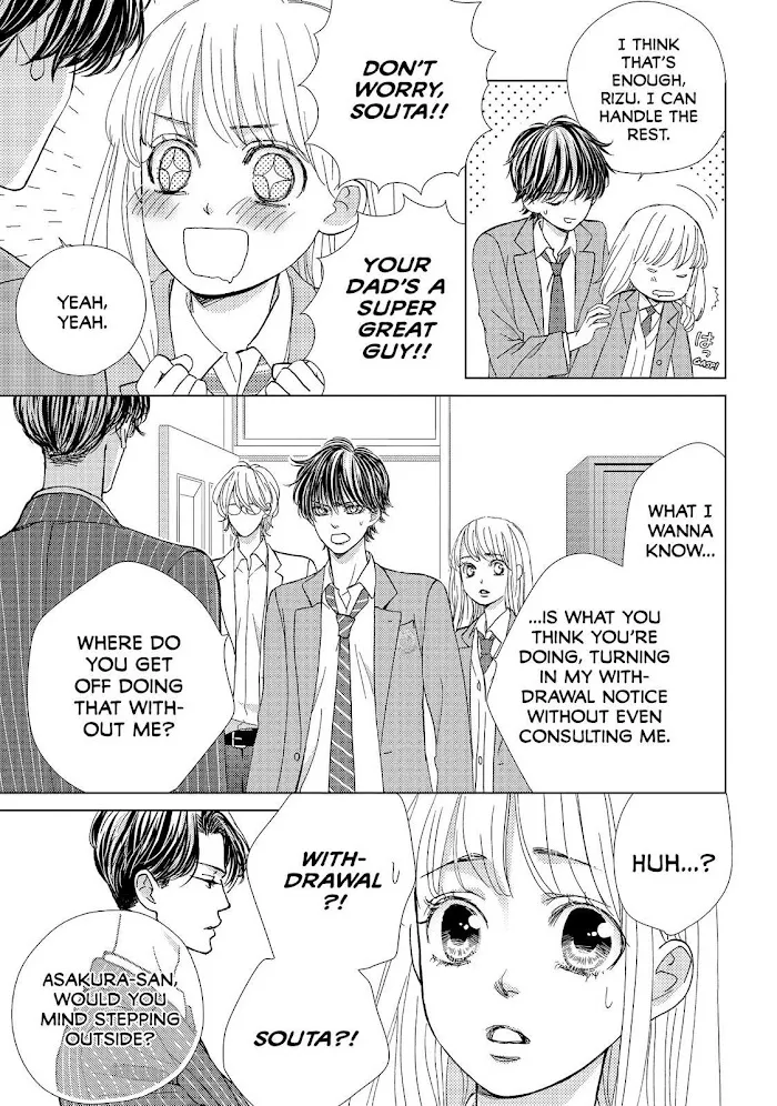 Ouji-sama ni wa Doku ga Aru. Chapter 35 page 17 - 