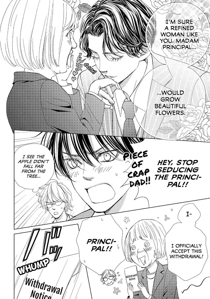 Ouji-sama ni wa Doku ga Aru. Chapter 35 page 22 - 