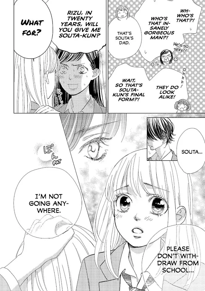 Ouji-sama ni wa Doku ga Aru. Chapter 35 page 26 - 