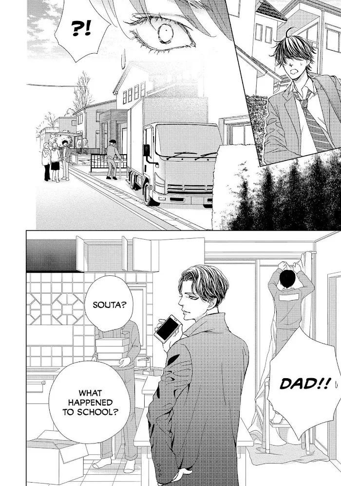 Ouji-sama ni wa Doku ga Aru. Chapter 35 page 28 - 