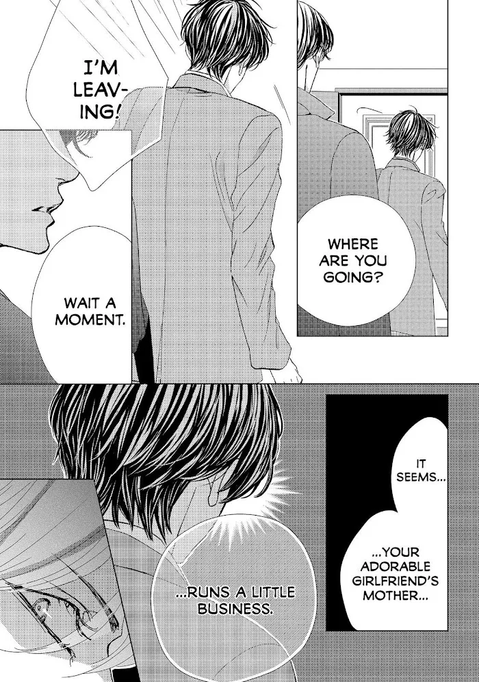 Ouji-sama ni wa Doku ga Aru. Chapter 35 page 31 - 