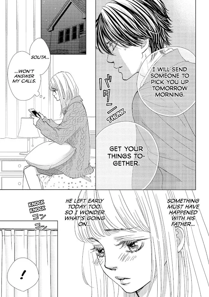 Ouji-sama ni wa Doku ga Aru. Chapter 35 page 33 - 