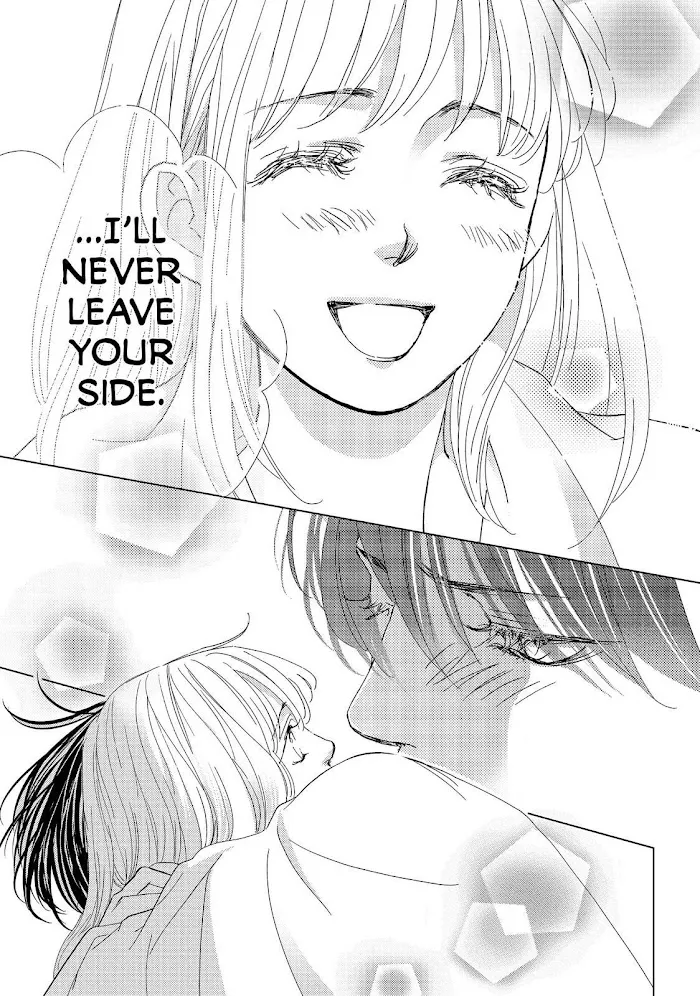 Ouji-sama ni wa Doku ga Aru. Chapter 35 page 39 - 