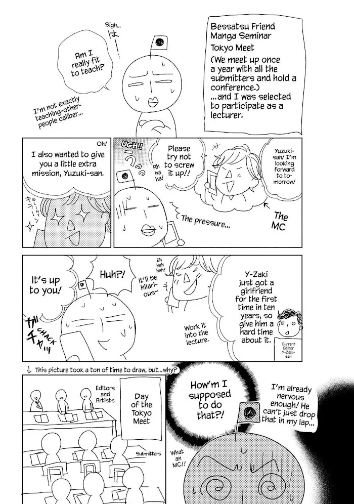 Ouji-sama ni wa Doku ga Aru. Chapter 35 page 42 - 