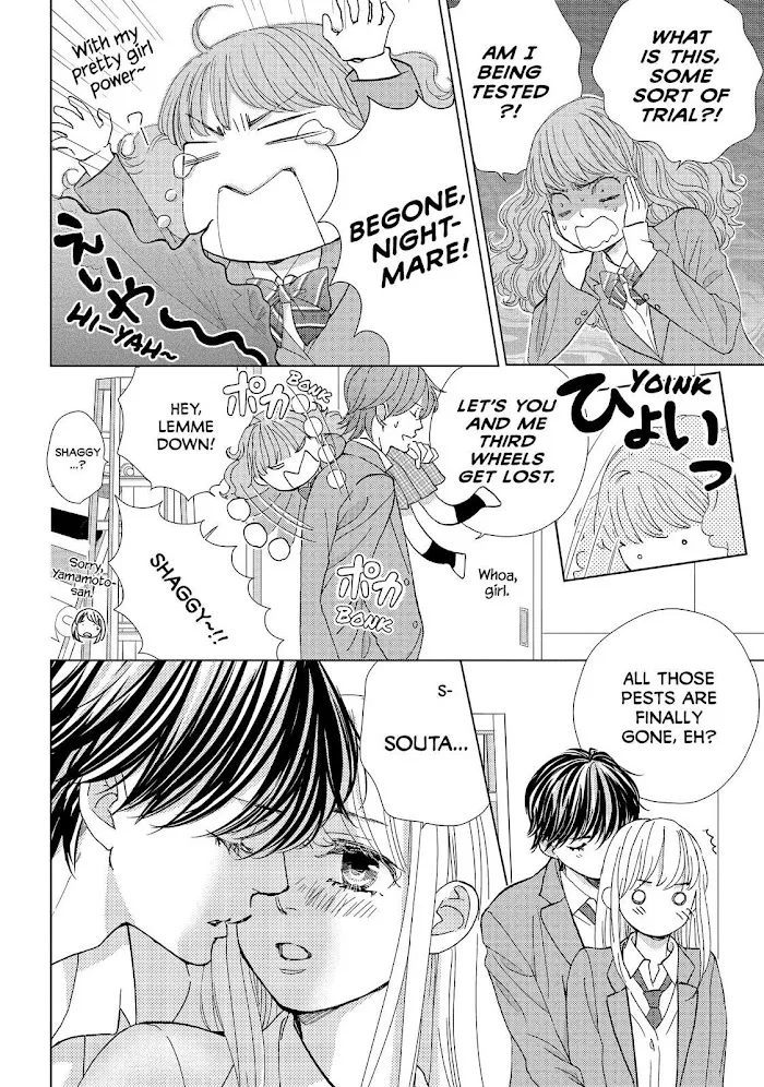 Ouji-sama ni wa Doku ga Aru. Chapter 35 page 6 - 