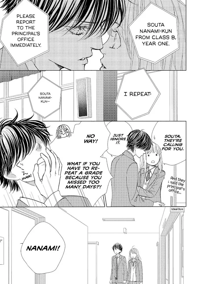 Ouji-sama ni wa Doku ga Aru. Chapter 35 page 7 - 