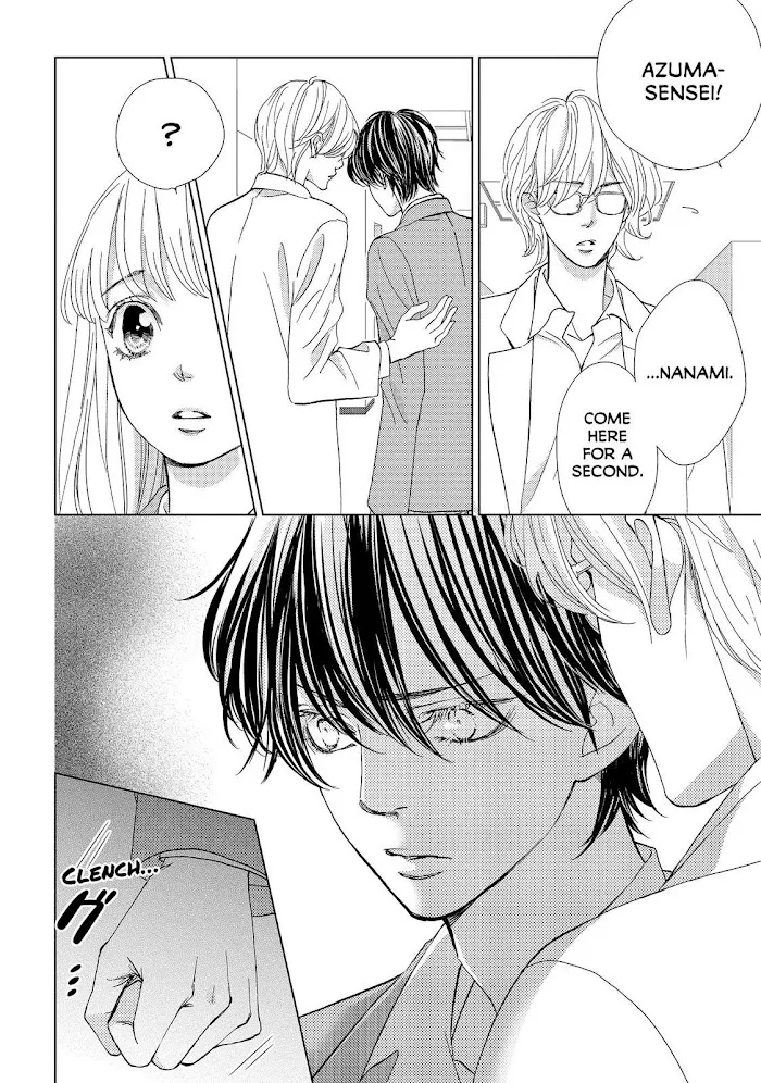 Ouji-sama ni wa Doku ga Aru. Chapter 35 page 8 - 