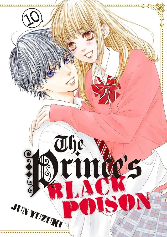 Ouji-sama ni wa Doku ga Aru. Chapter 36 page 1 - 