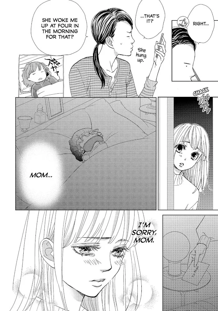 Ouji-sama ni wa Doku ga Aru. Chapter 36 page 15 - 